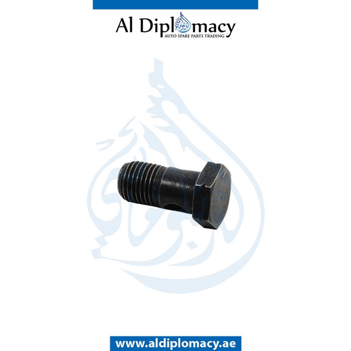 GENUINE BMW 1 SERIES E81 BOLT - 32416781261