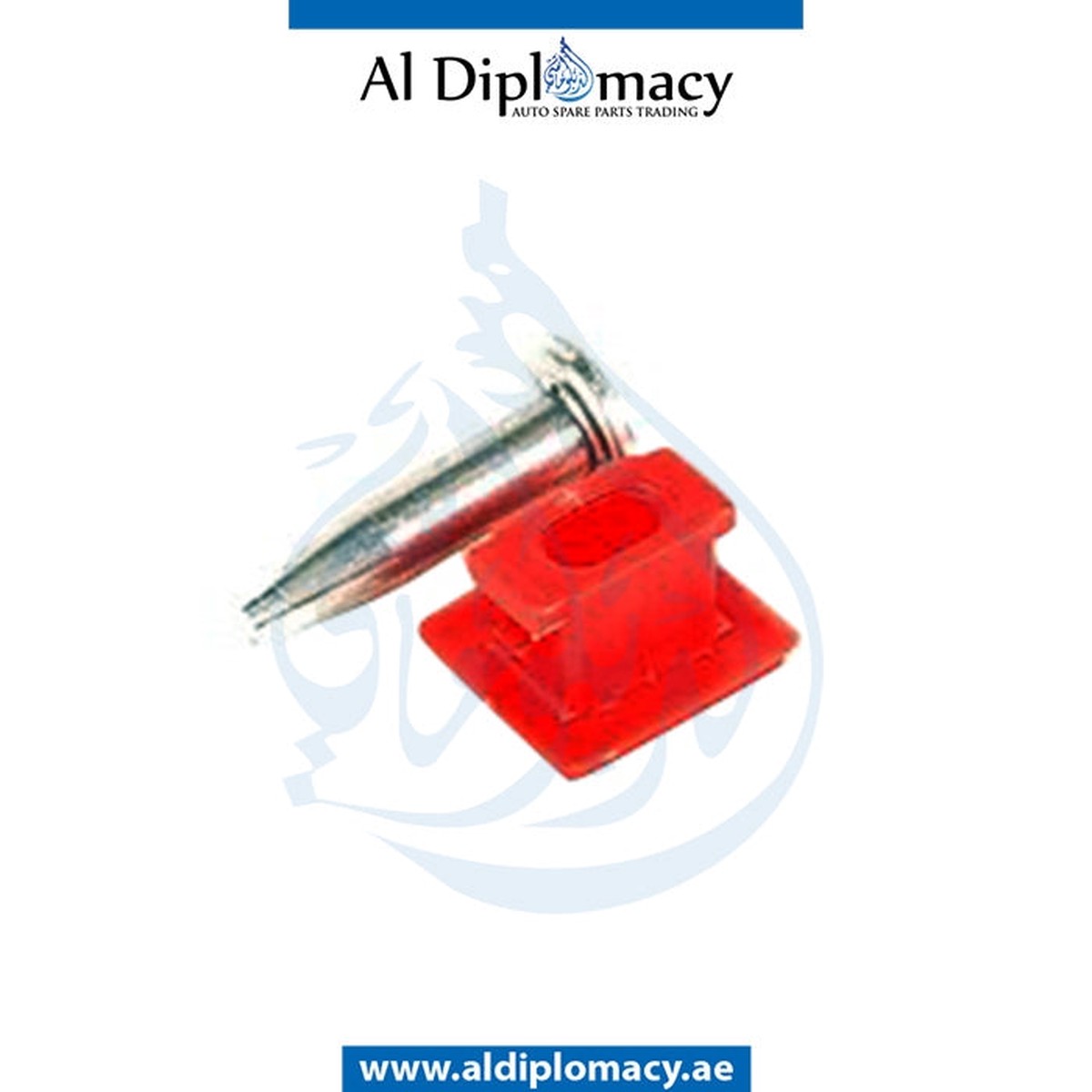 GENUINE BMW 3 SERIES E46 REPAIR KIT, CLIP - 51458268560