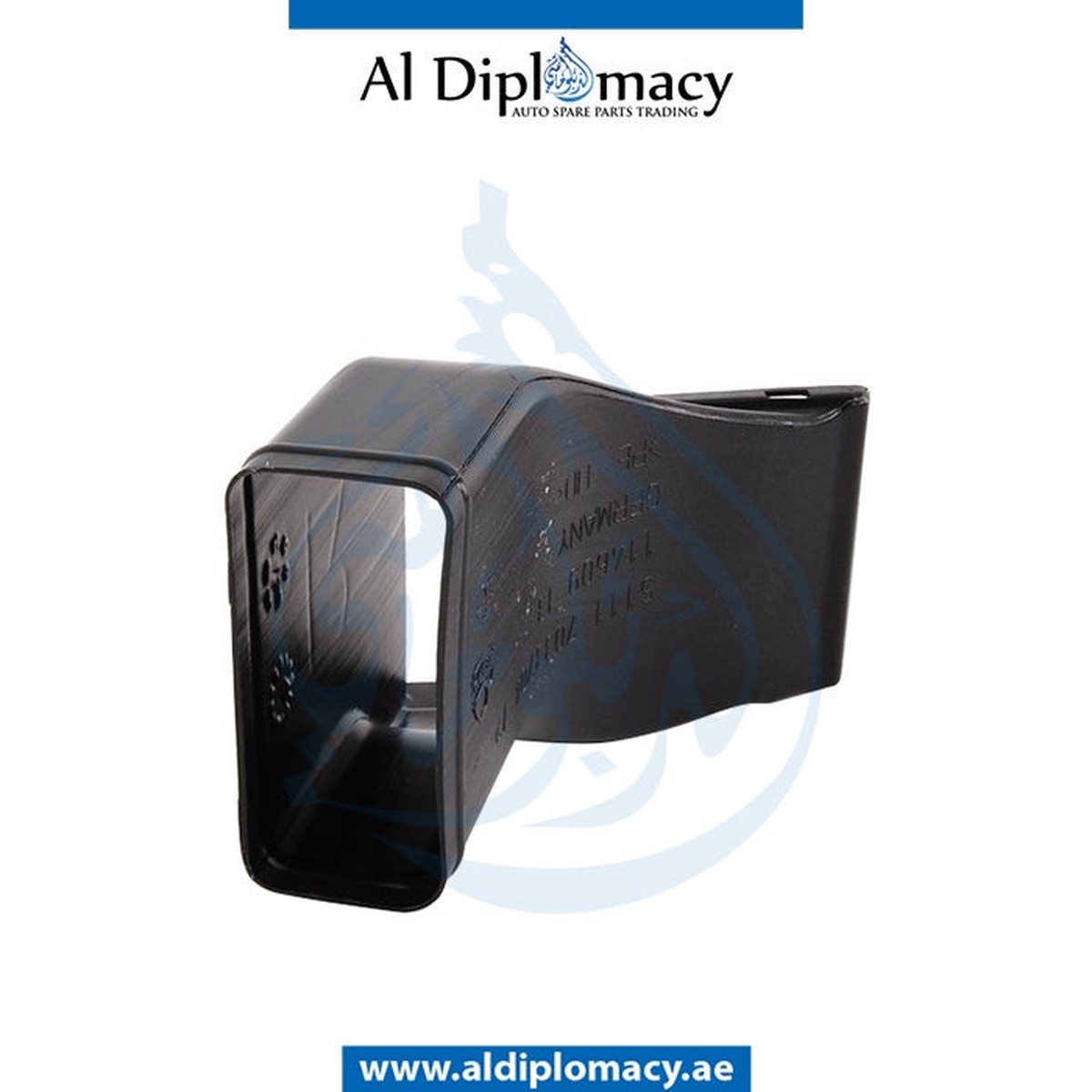 GENUINE BMW 5 SERIES E60 AIR DUCT, BRAKE, RIGHT - 51117033704