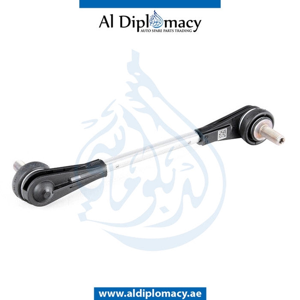 GENUINE BMW 5 SERIES G30 FRONT STABILIZER LINK LEFT OR RIGHT - 31306861483