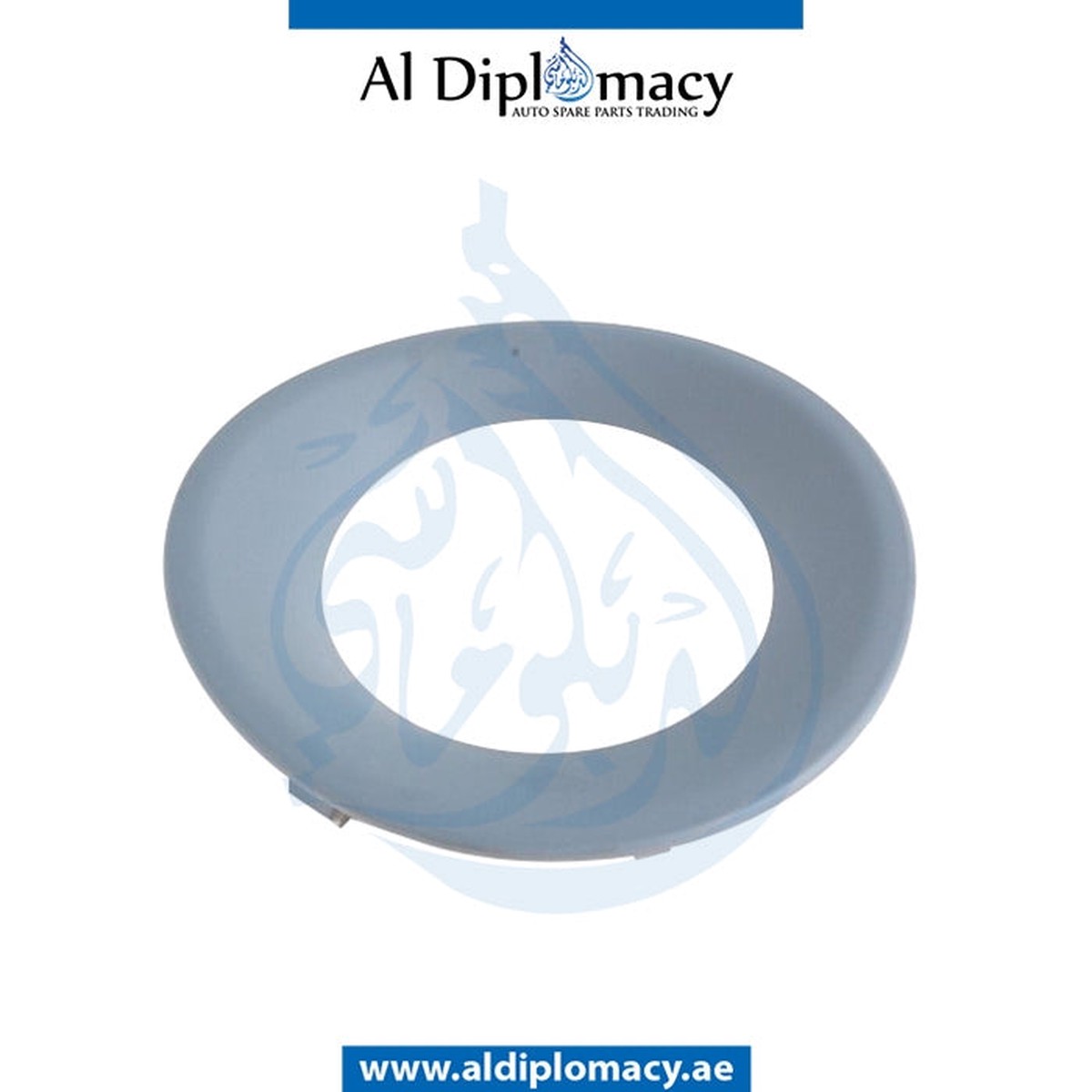 GENUINE BMW FOG LAMP COVER, RIGHT - 51113423790