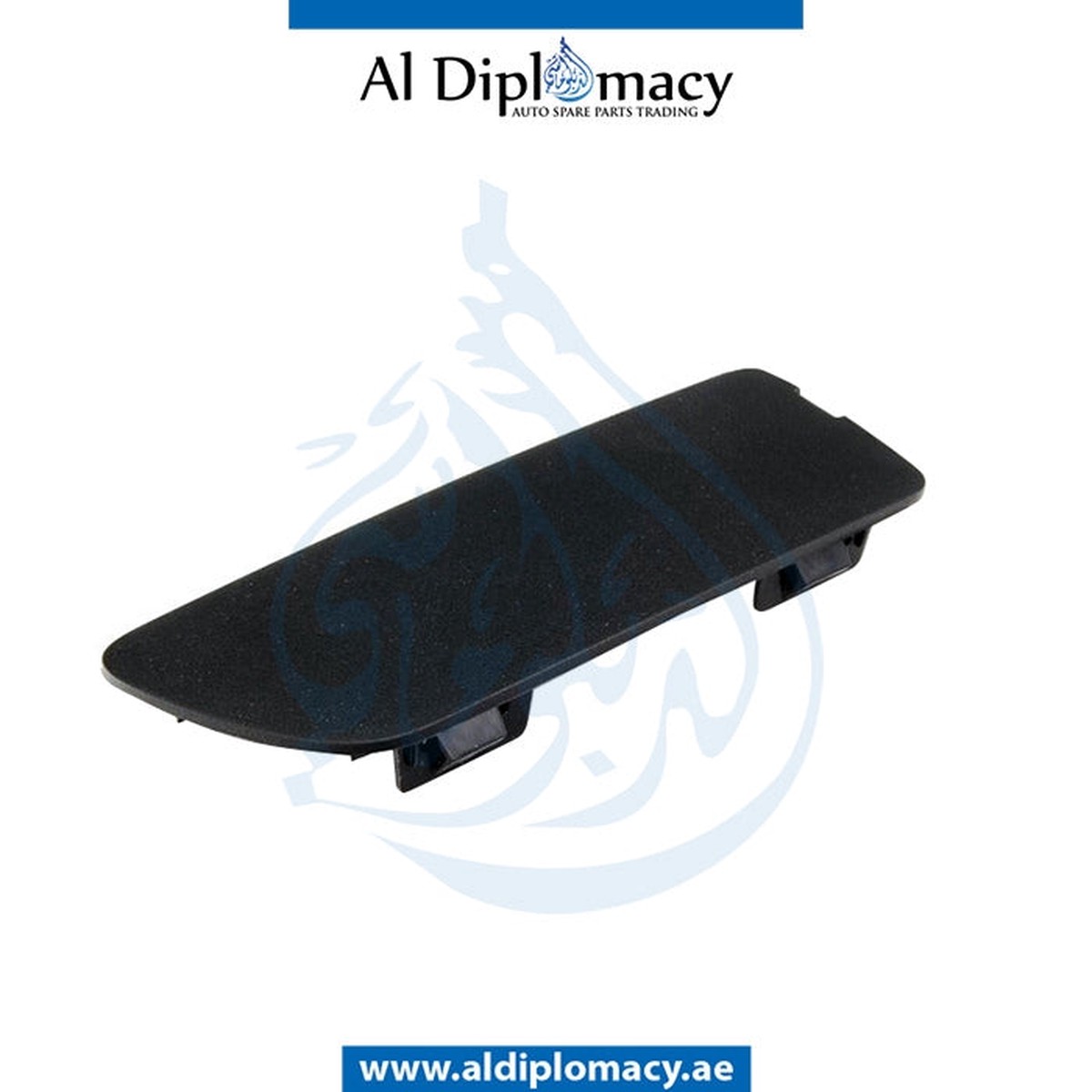 GENUINE BMW FRONT BUMPER TOWING HOOK COVER, LEFT - 51117129853
