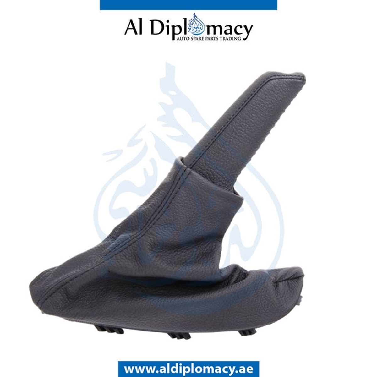 GENUINE BMW HAND BRAKE LEVEL COVER - 34423424459
