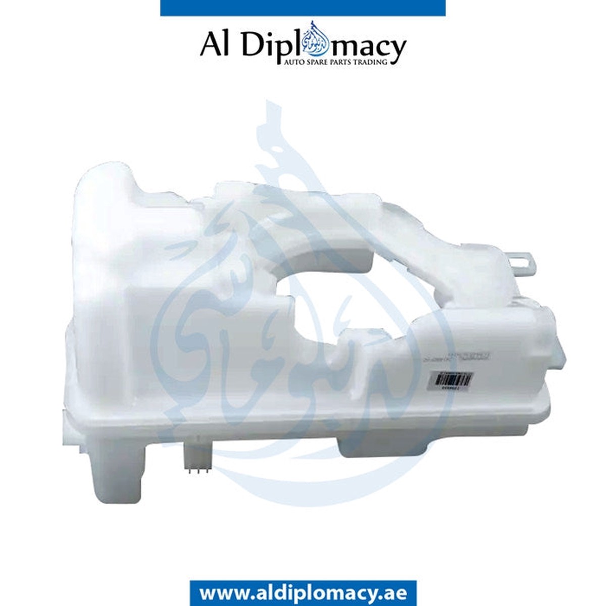 GENUINE MINI COOPER MINI F55 WINDSHIELD WASHER FLUID TANK - 61667394933