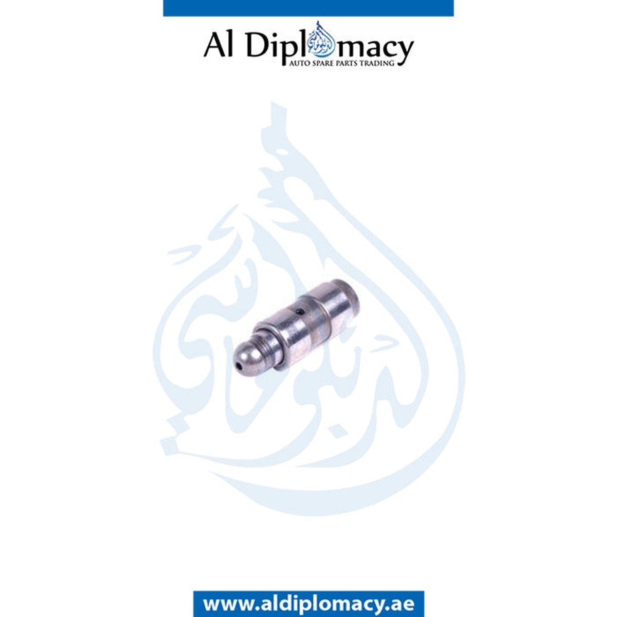 ORIGINAL MERCEDES-BENZ CLA CLASS W117 COMPENSATING ELEMENT - A6420500080