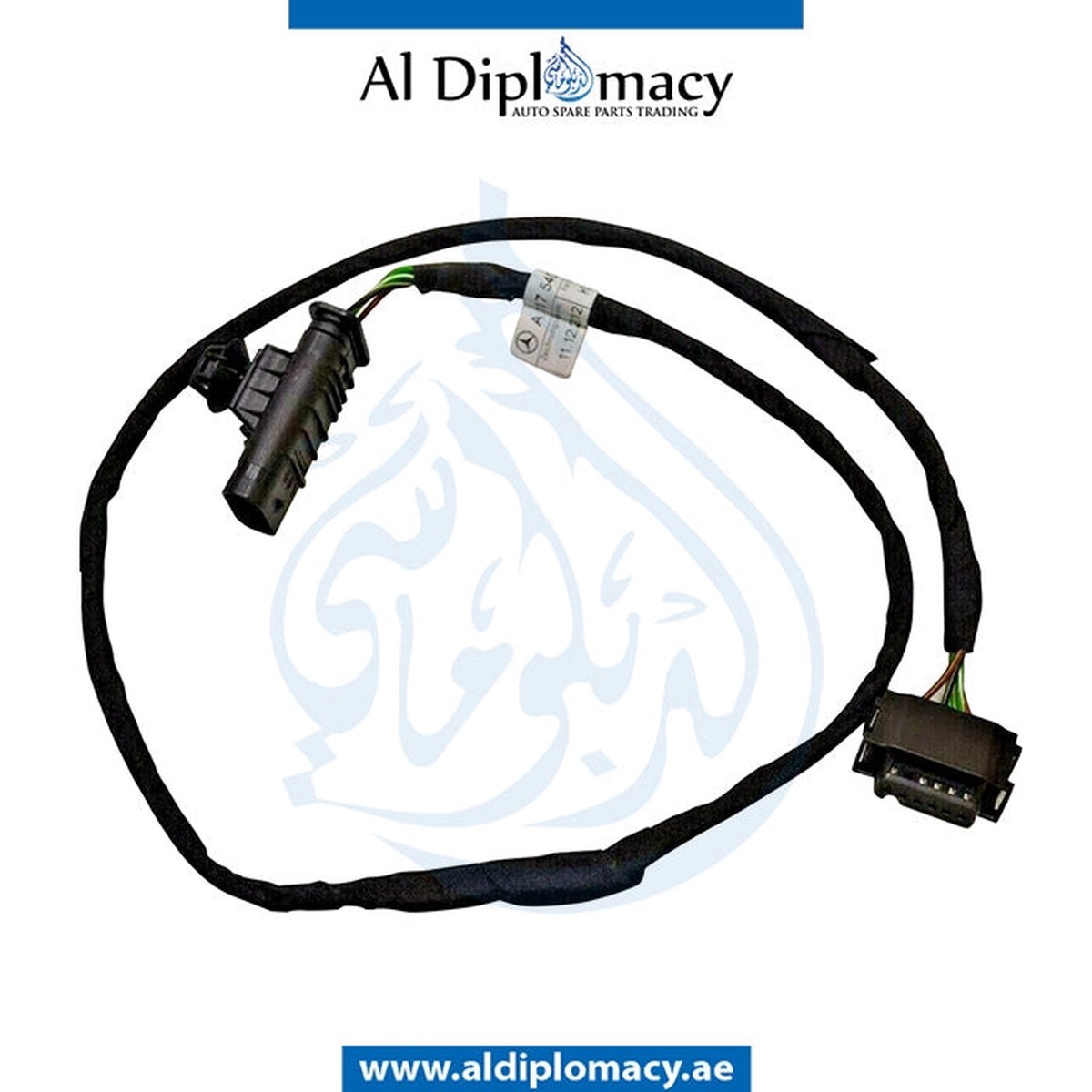 ORIGINAL MERCEDES-BENZ CLA CLASS W117 ELECTRICAL WIRING HARNESS - A1175406305