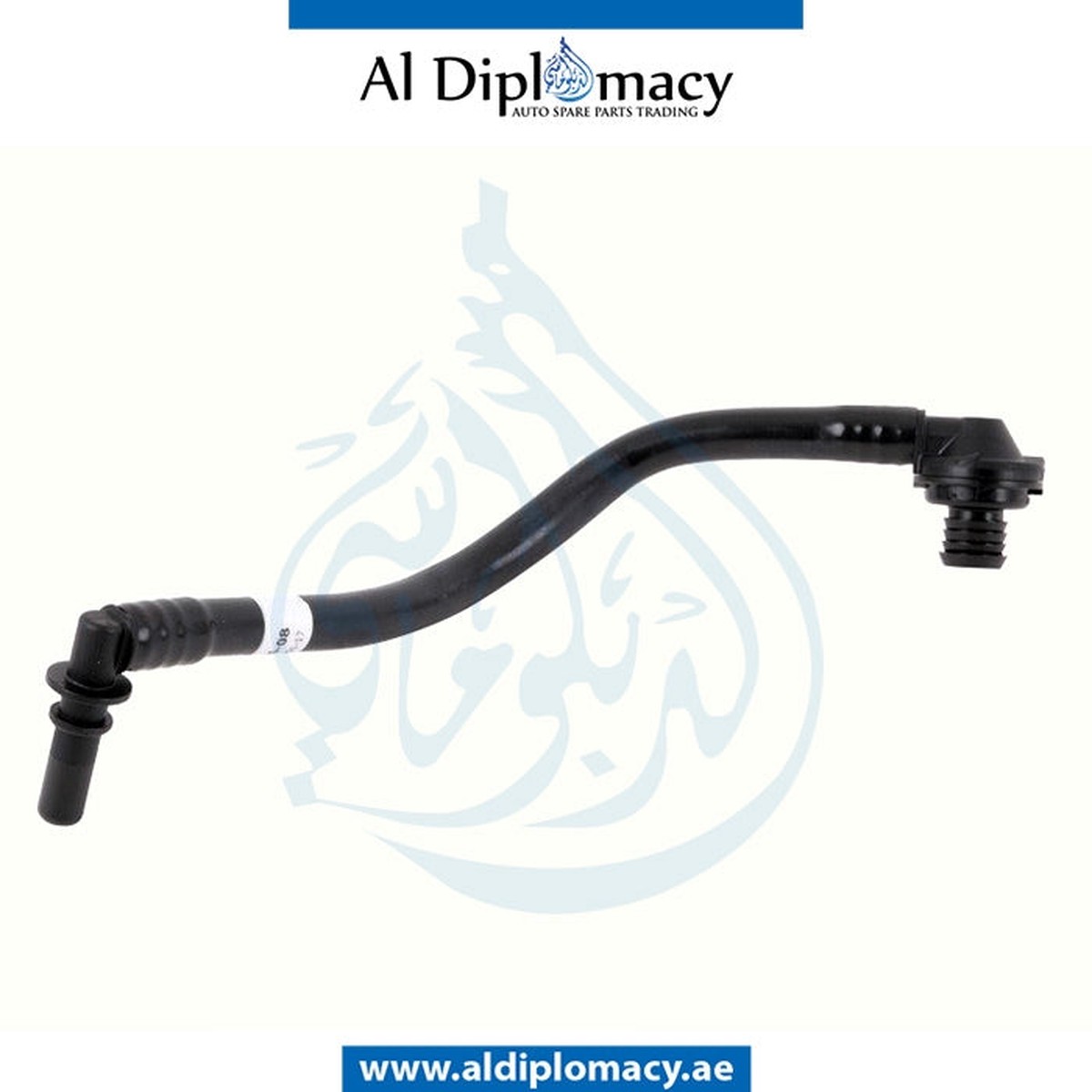 GENUINE BMW 1 SERIES E81 VACCUM PIPE - 11667613026