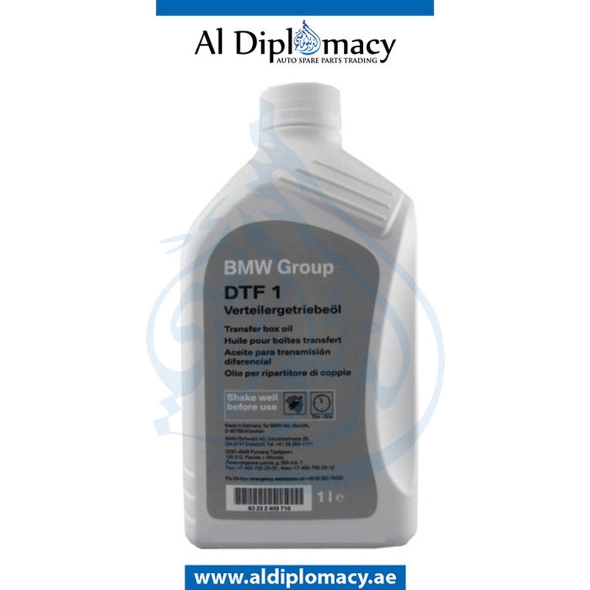 GENUINE BMW 1 SERIES F20 DFT 1 GEAR OIL - 83222409710