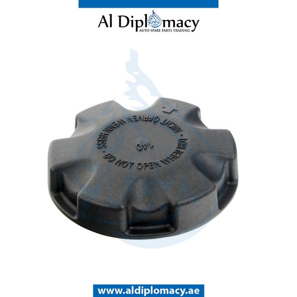 GENUINE BMW 1 SERIES F20 SCREW CAP FOR EXPANSION TANK - 17117639020