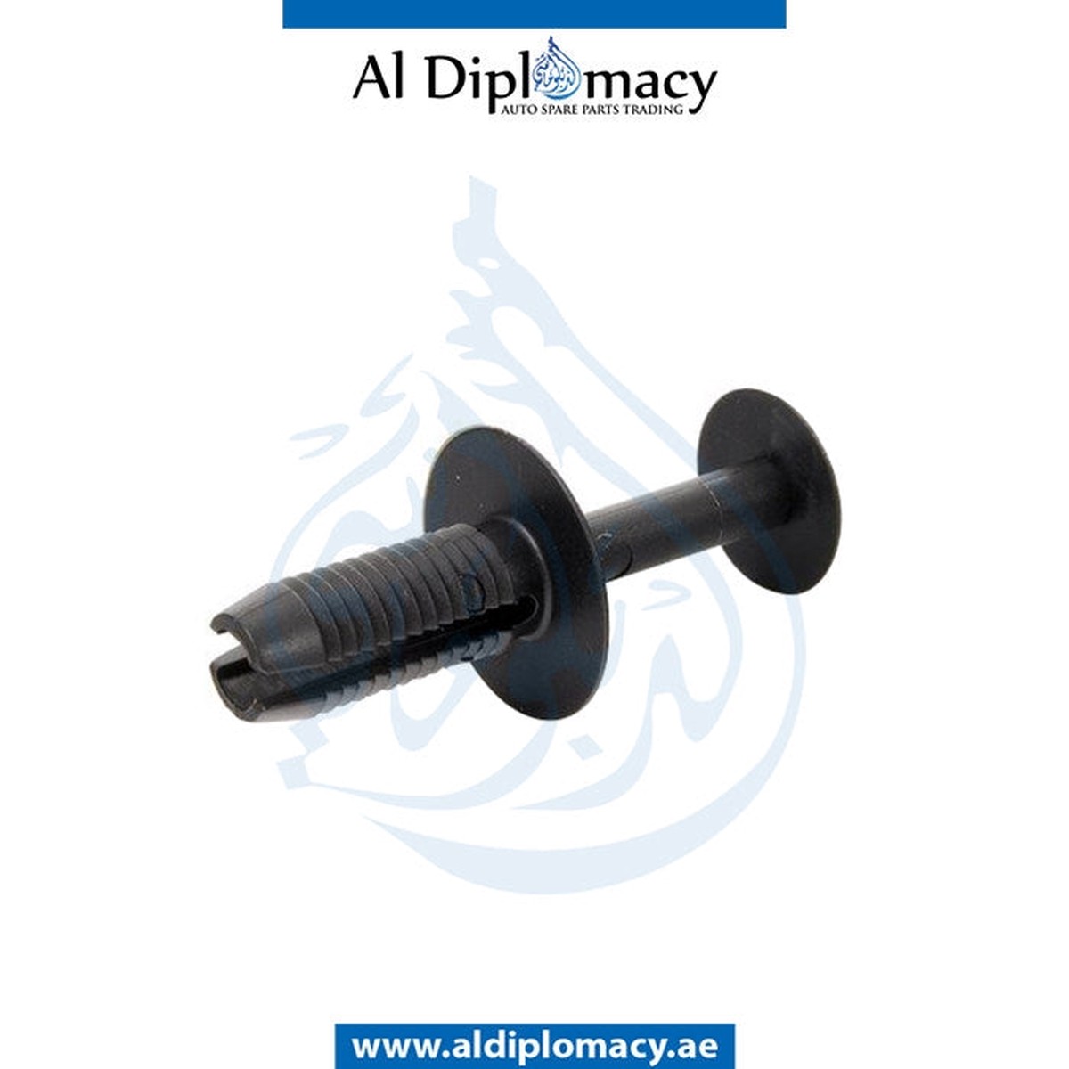GENUINE BMW 1 SERIES F40 EXPANDING RIVET - 51127004445