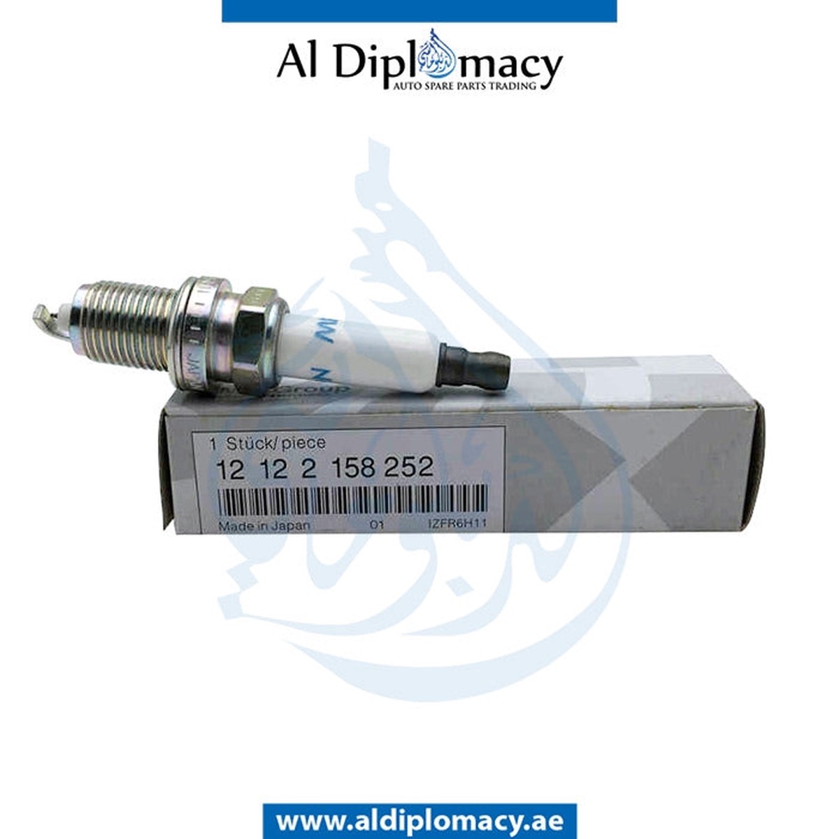 product-details