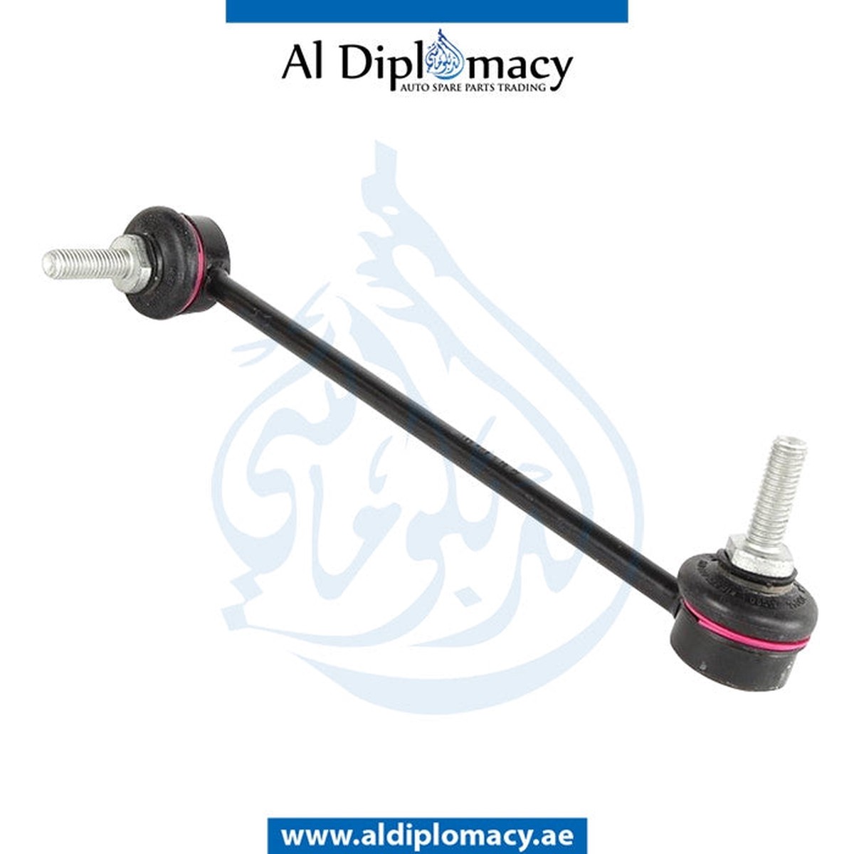product-details
