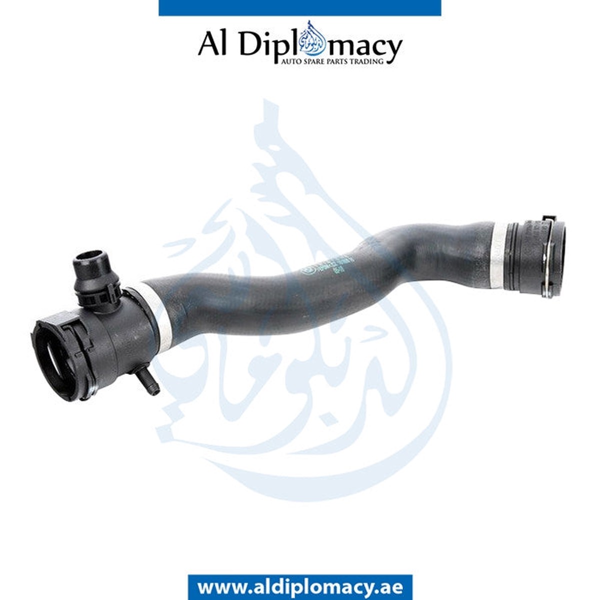 GENUINE BMW 5 SERIES F07 RADIATOR COOLANT HOSE - 17127619684