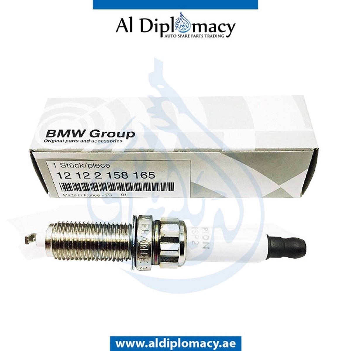product-details