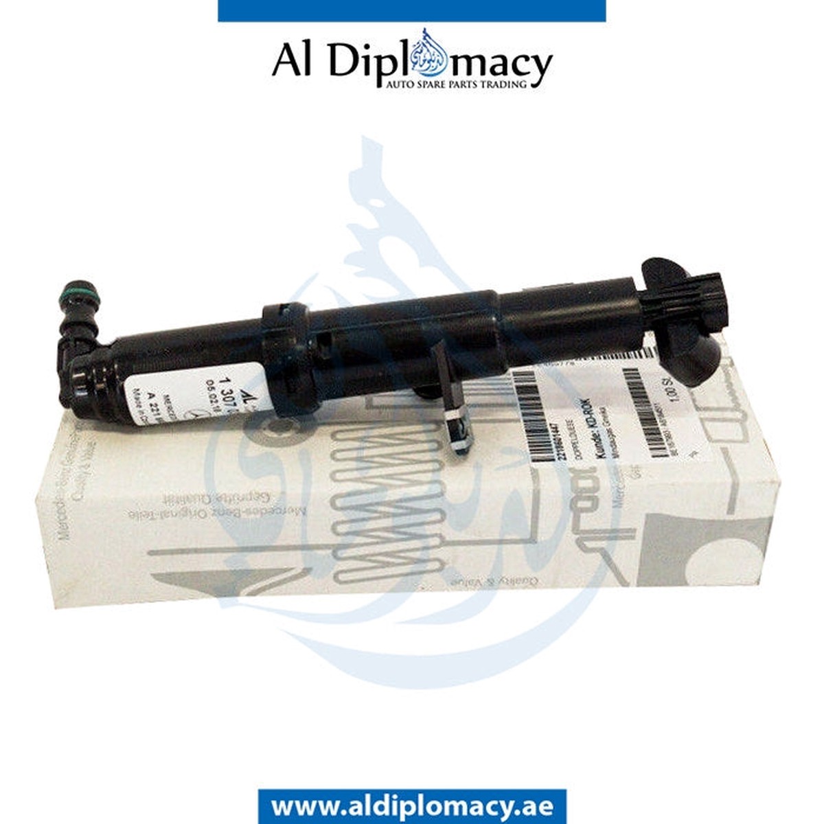 product-details