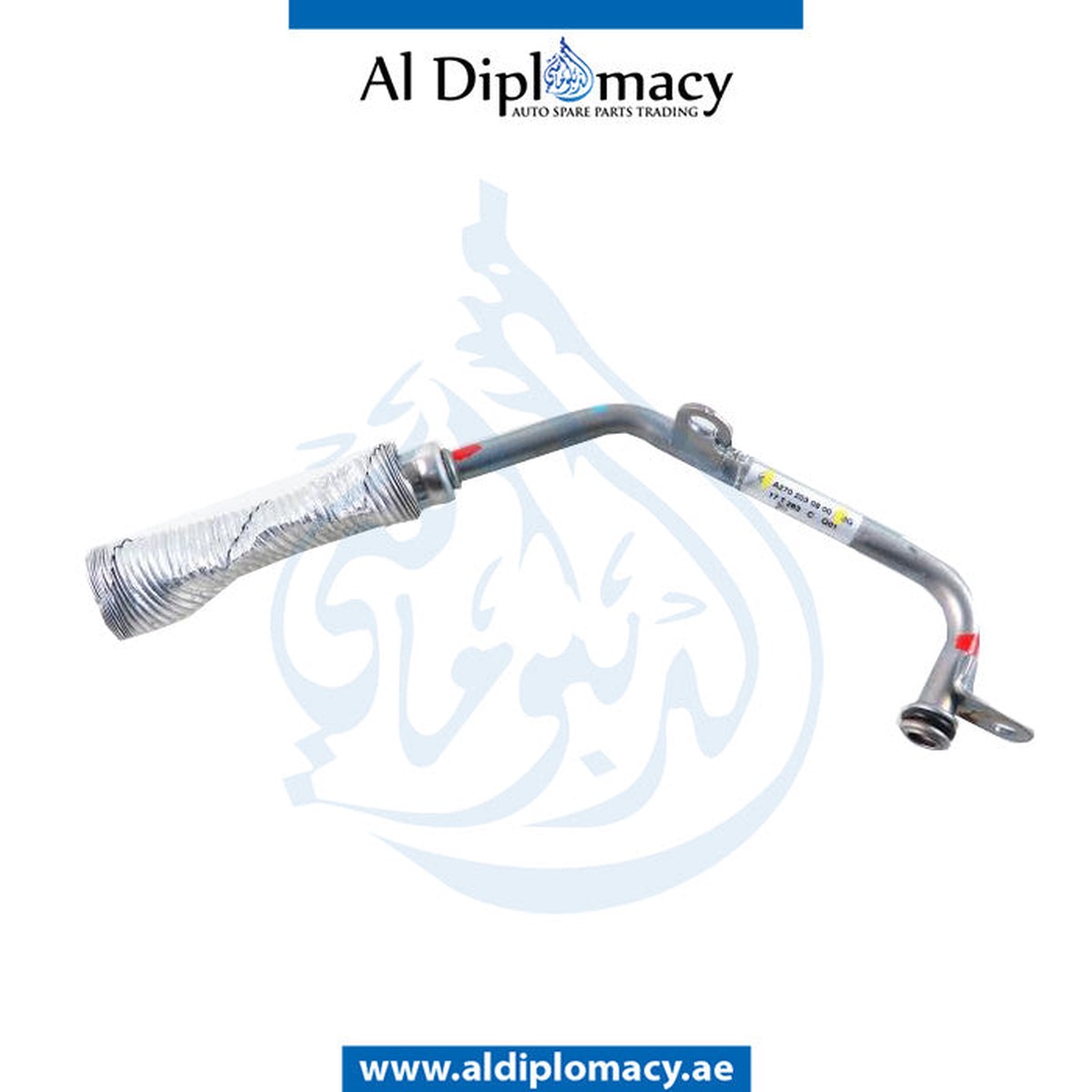 product-details