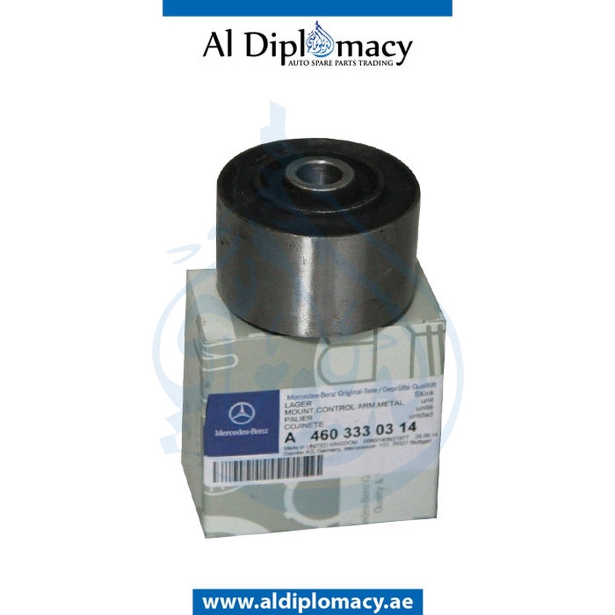 product-details