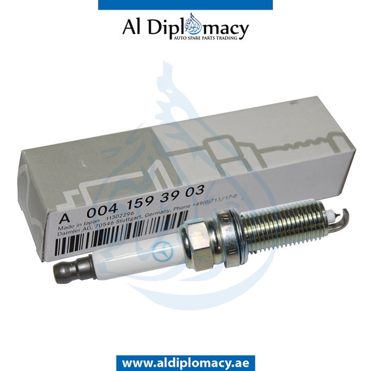 product-details