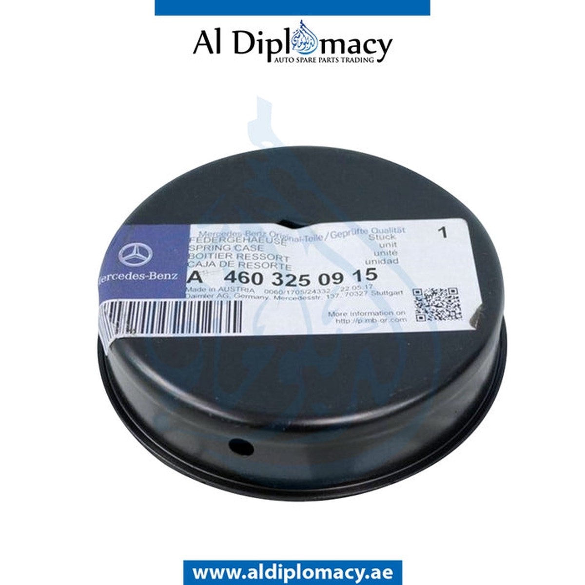 product-details