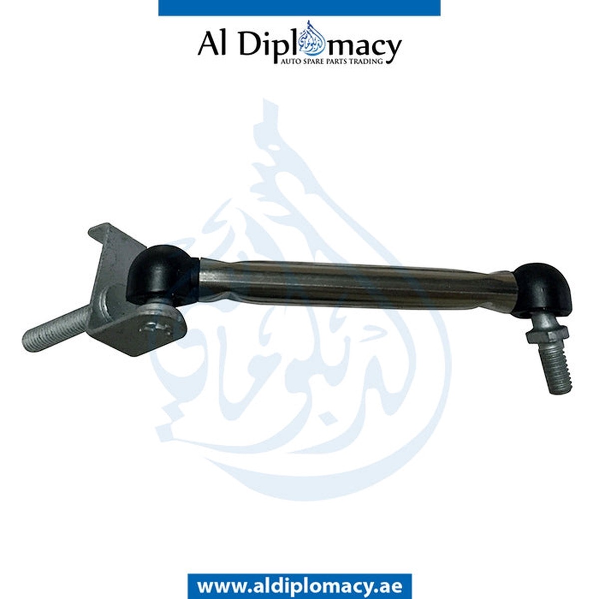 product-details