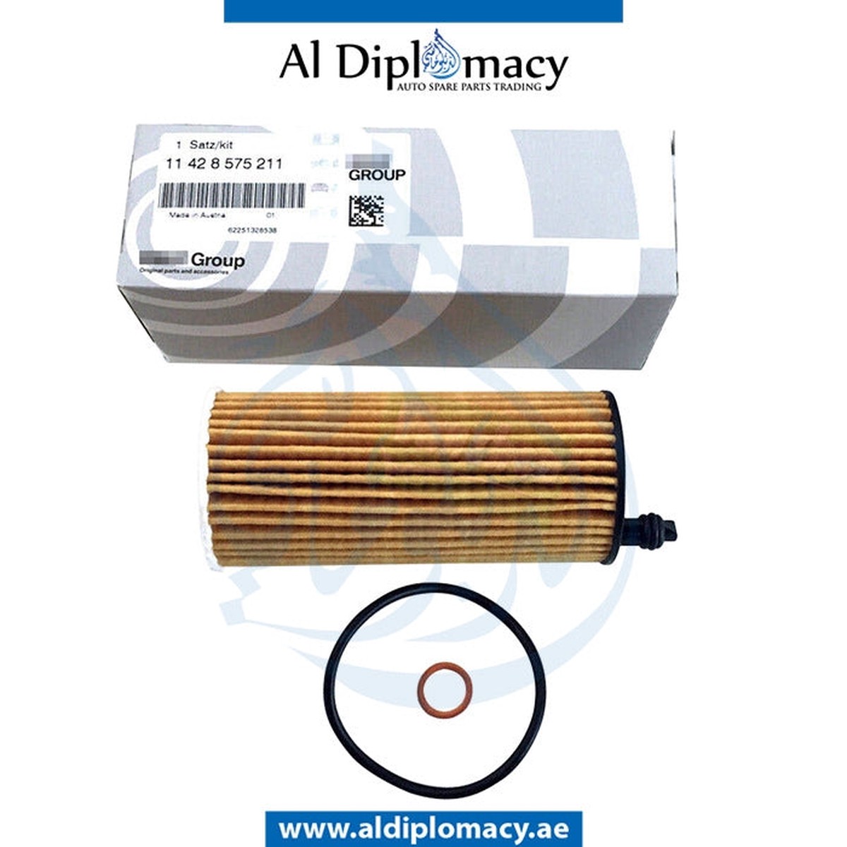 GENUINE BMW 1 SERIES F20 LCI ENGINE OIL FILTER - 11428575211