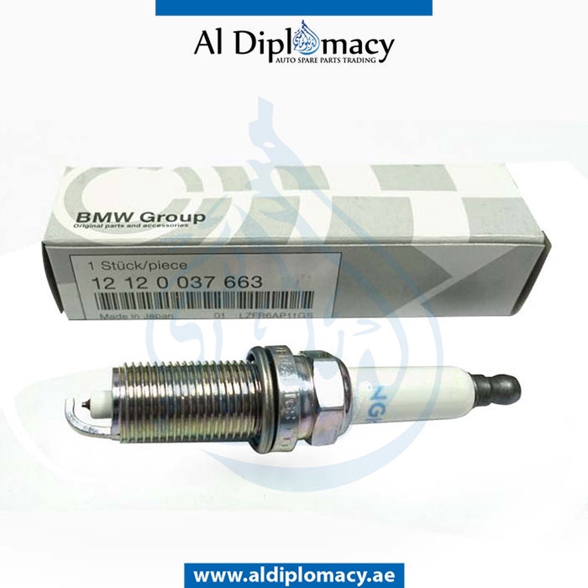 product-details