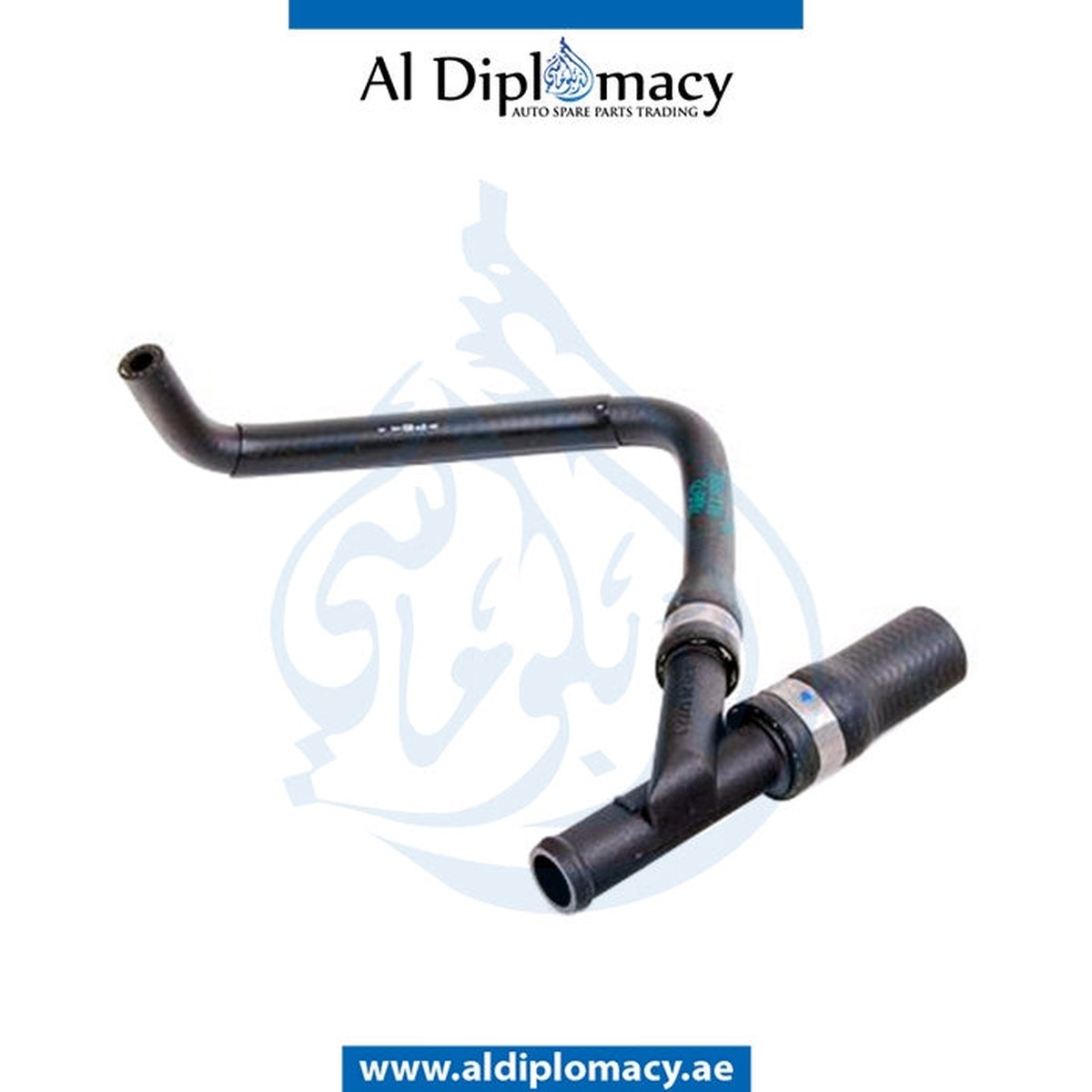 ORIGINAL MERCEDES-BENZ E CLASS W124 HEATER HOSE - A1248305415