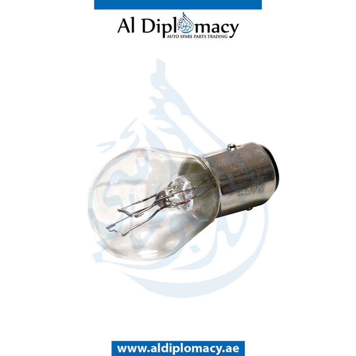 ORIGINAL MERCEDES-BENZ FOG LAMP BULB - N072601012260