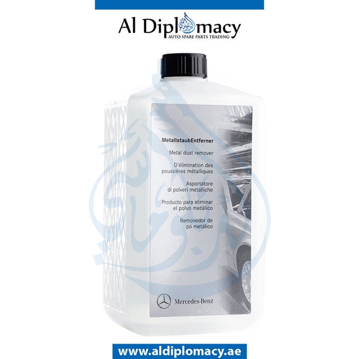 product-details