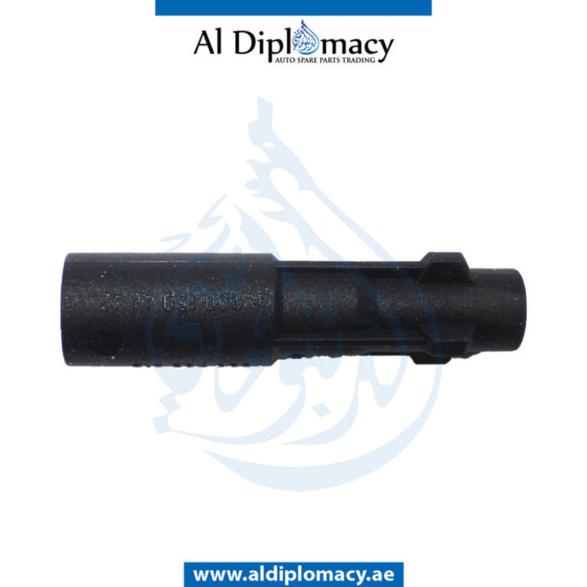 product-details