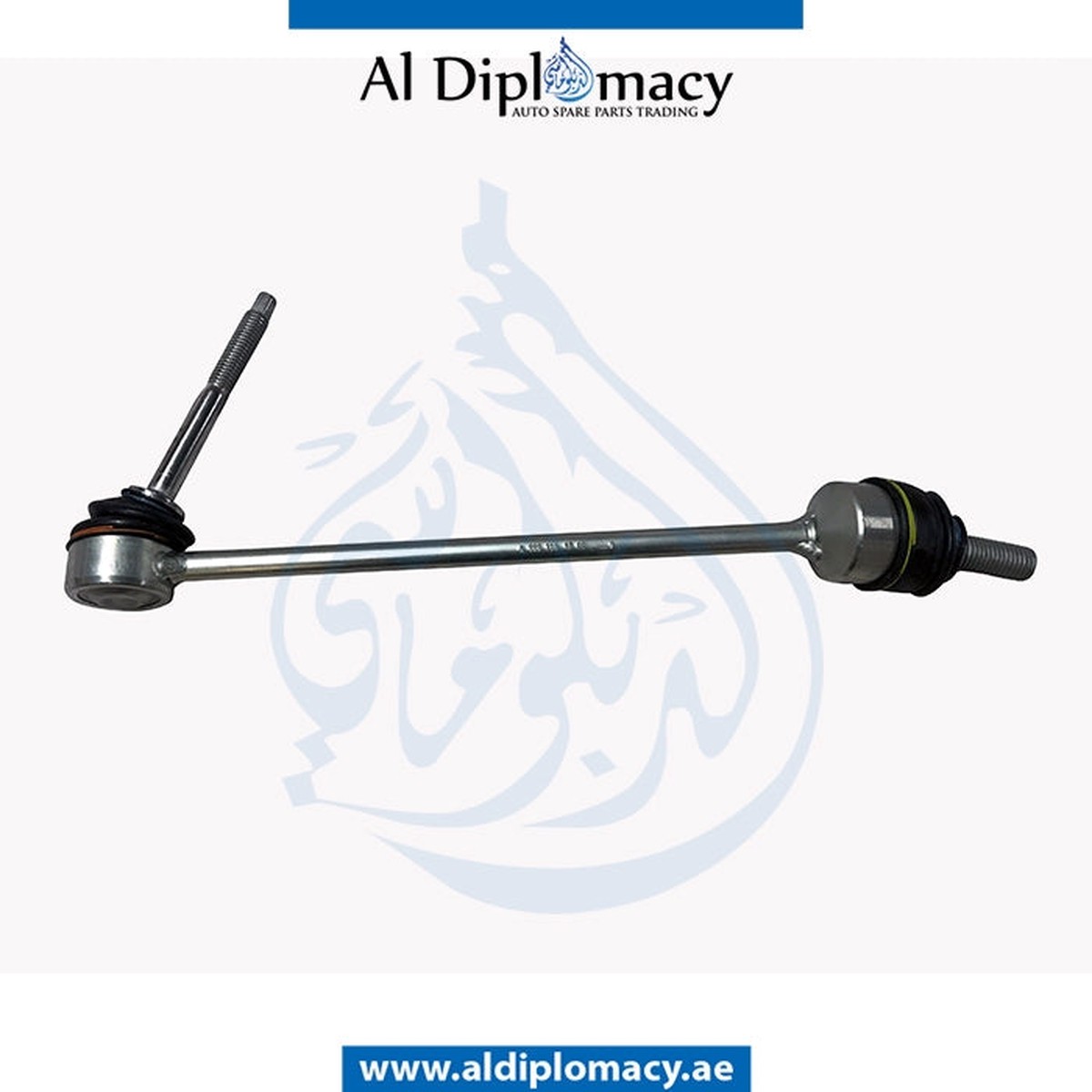 product-details