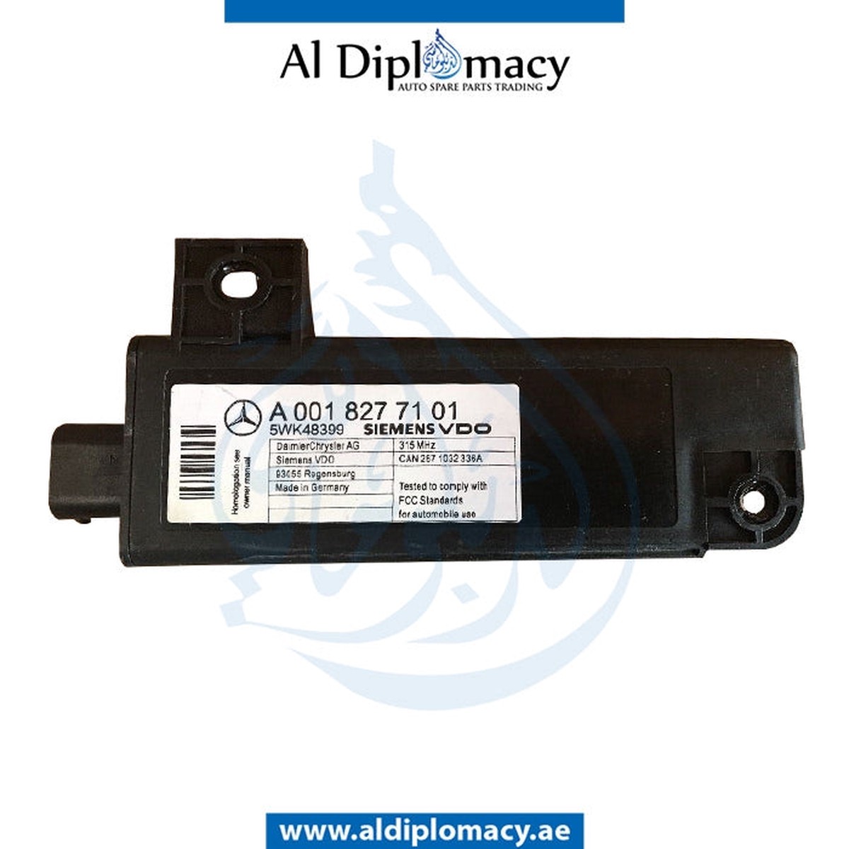 product-details
