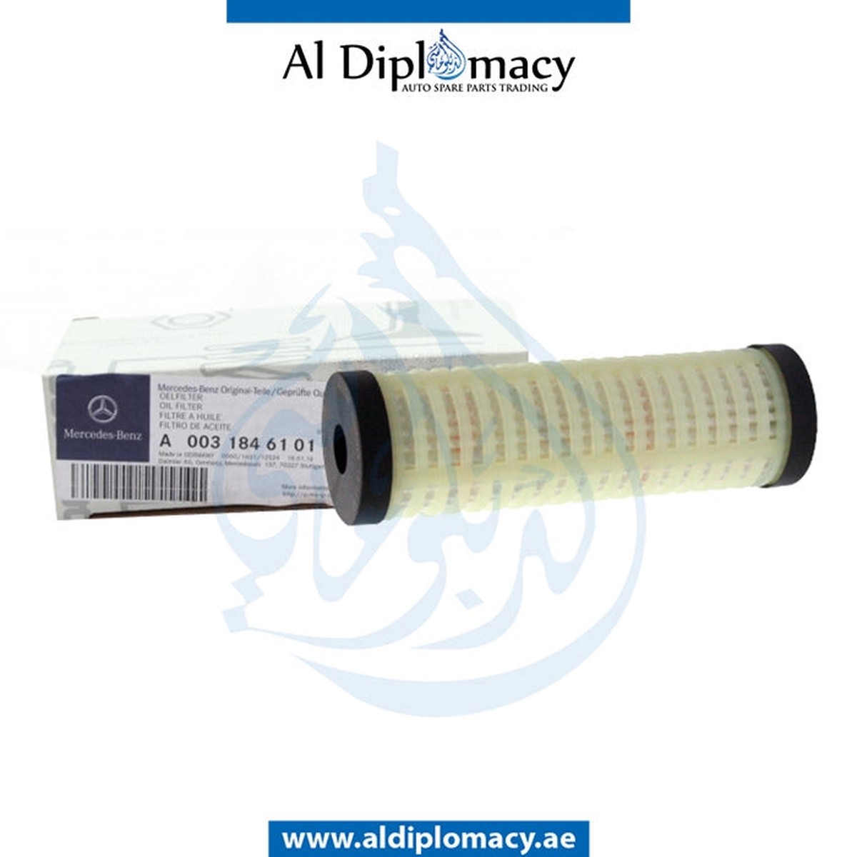 ORIGINAL MERCEDES-BENZ SL CLASS R230 OIL FILTER - A0031846101