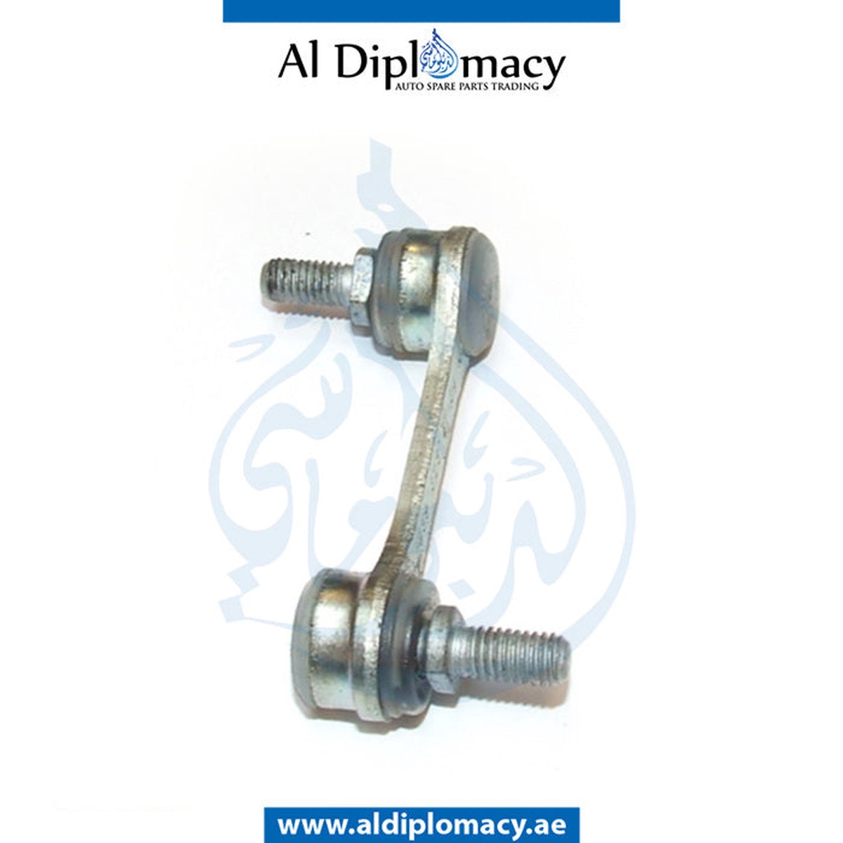 product-details