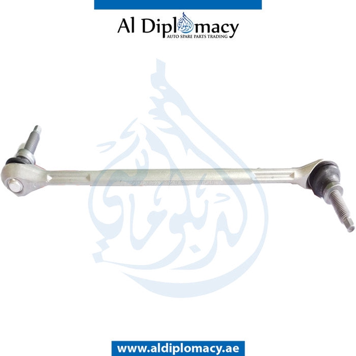 product-details
