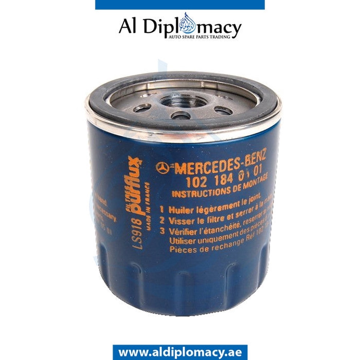 product-details