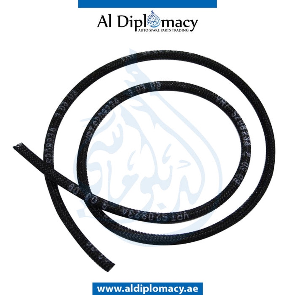 GENUINE BMW 1 SERIES E88 VACCUM HOSE - 11657803732