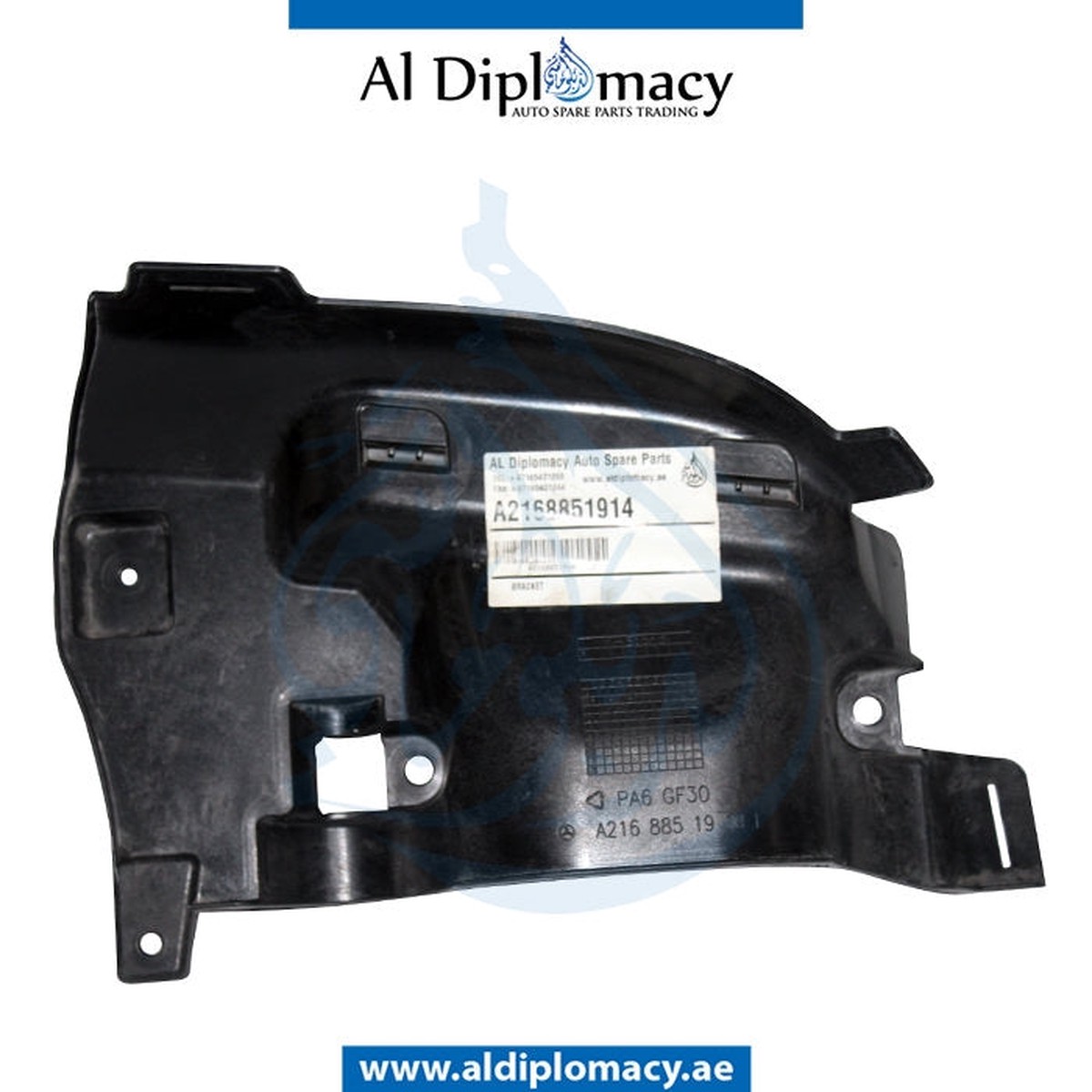 product-details