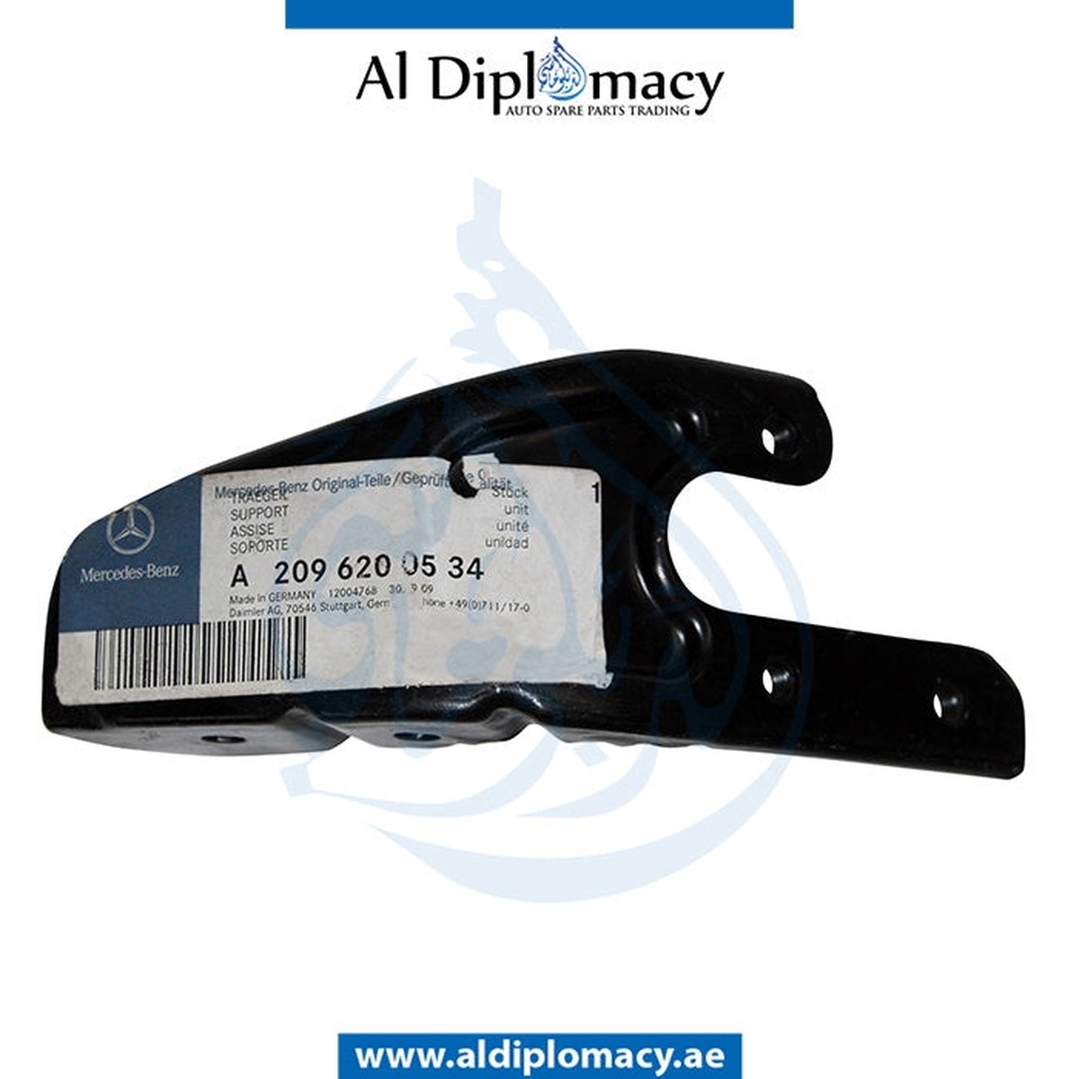 product-details