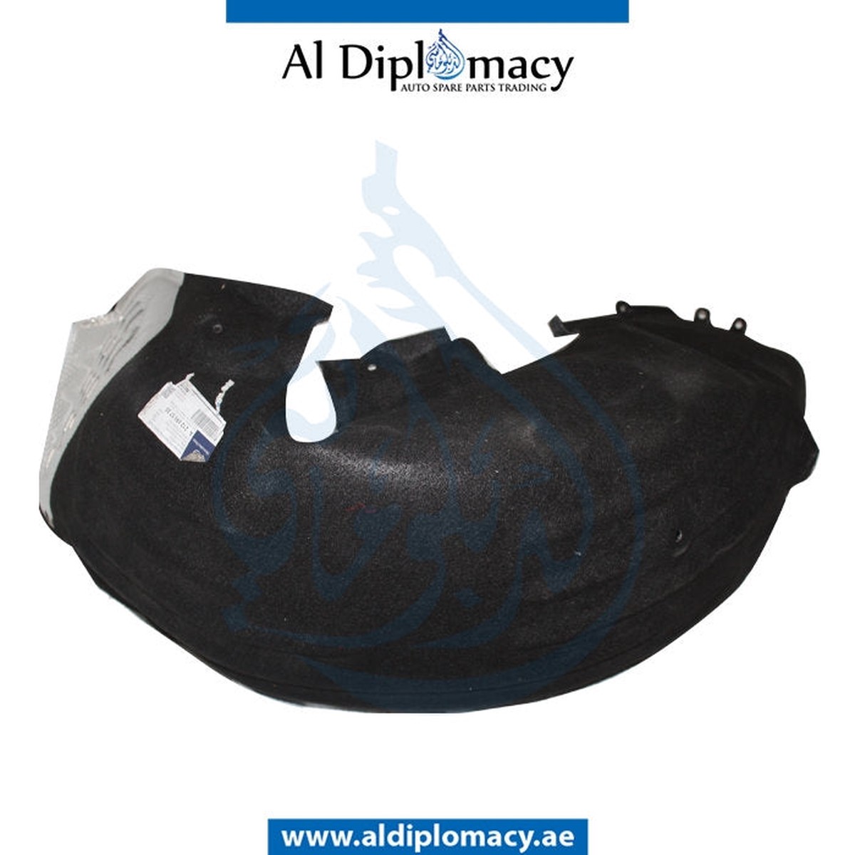 product-details