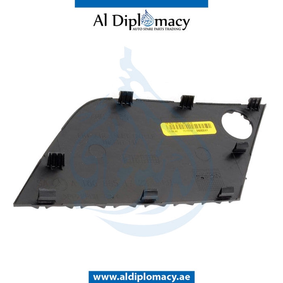 product-details