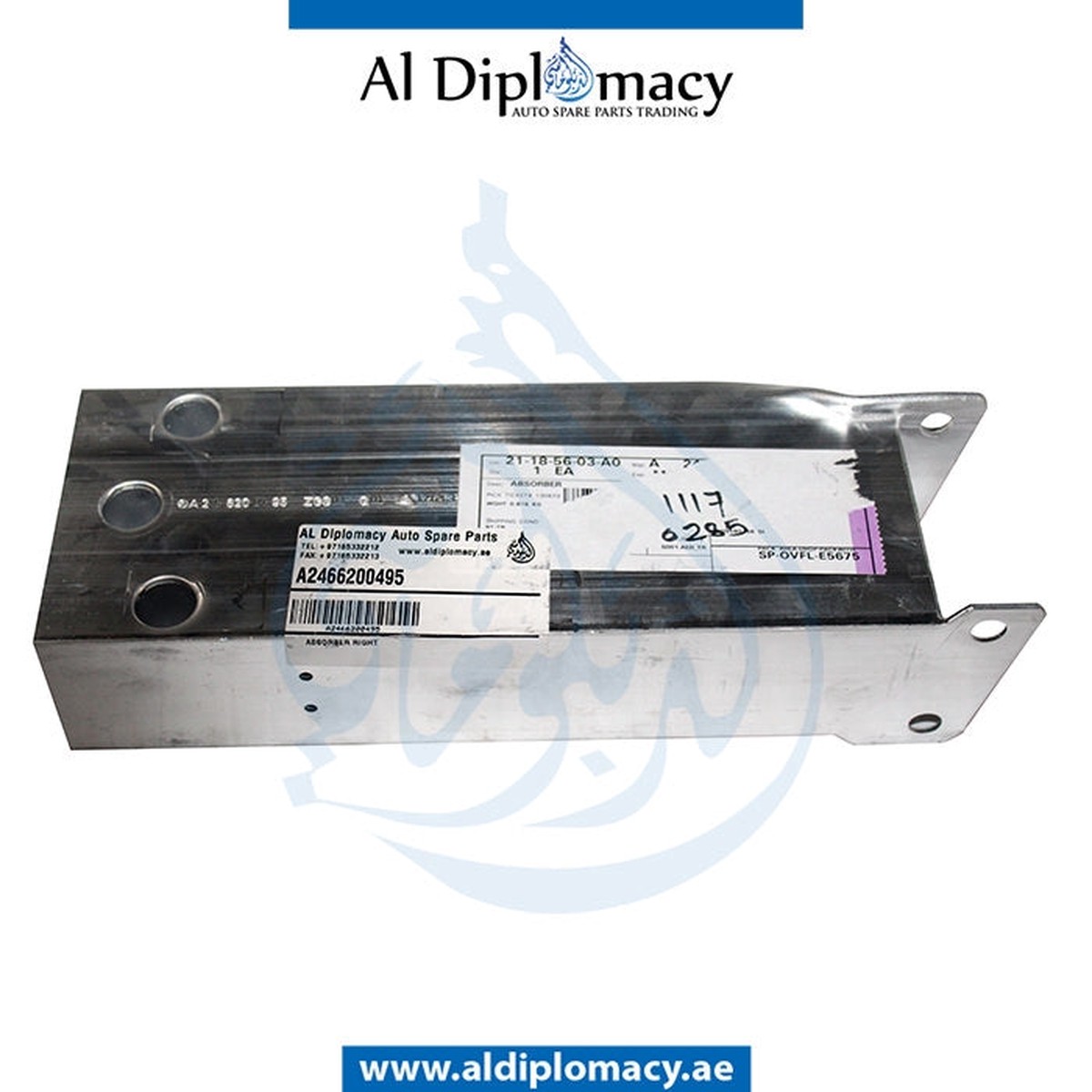 product-details