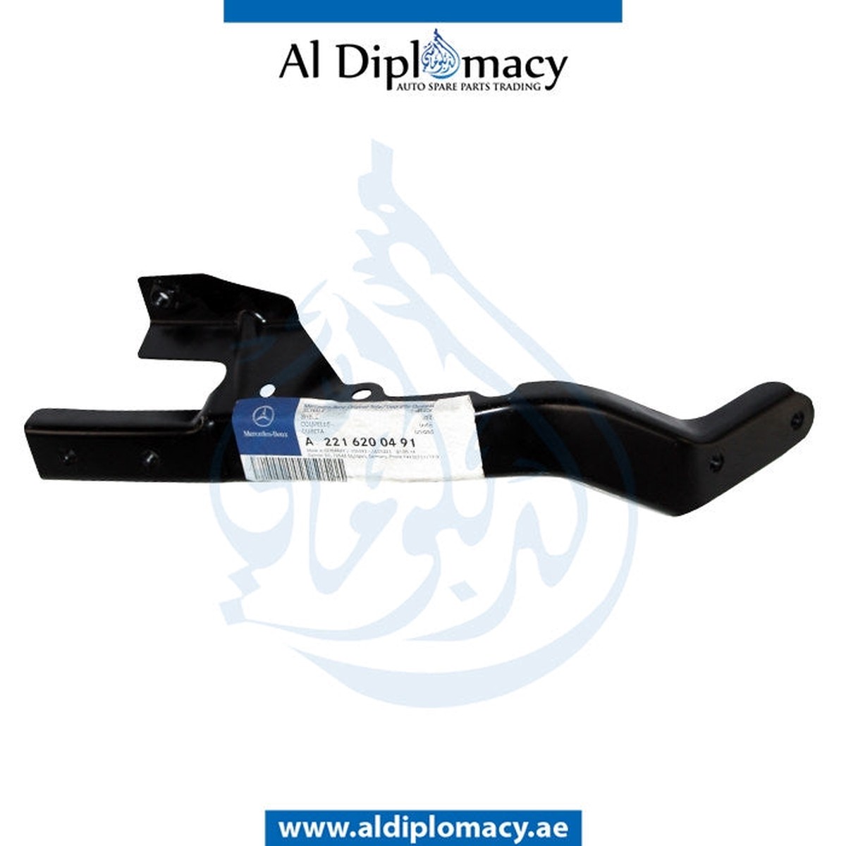 product-details