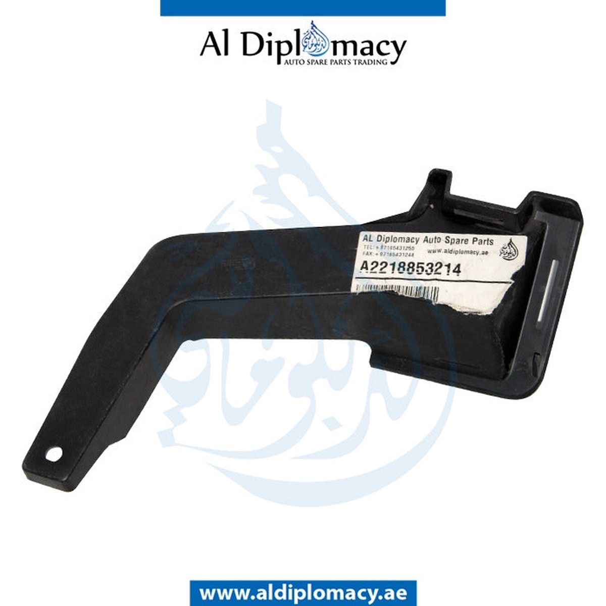 product-details