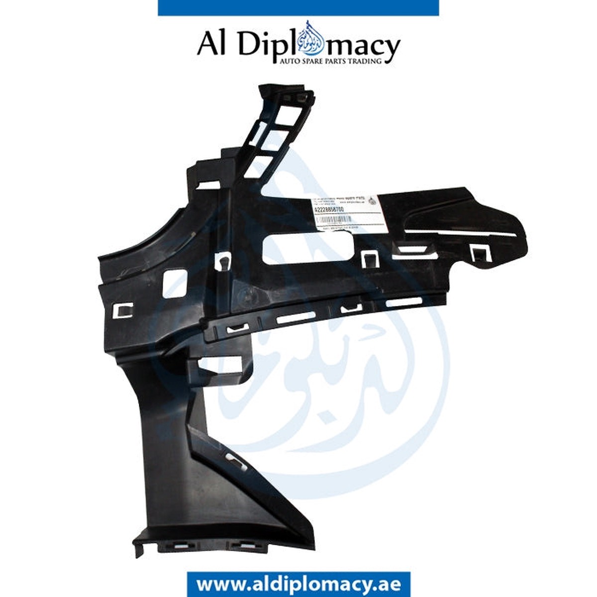 product-details