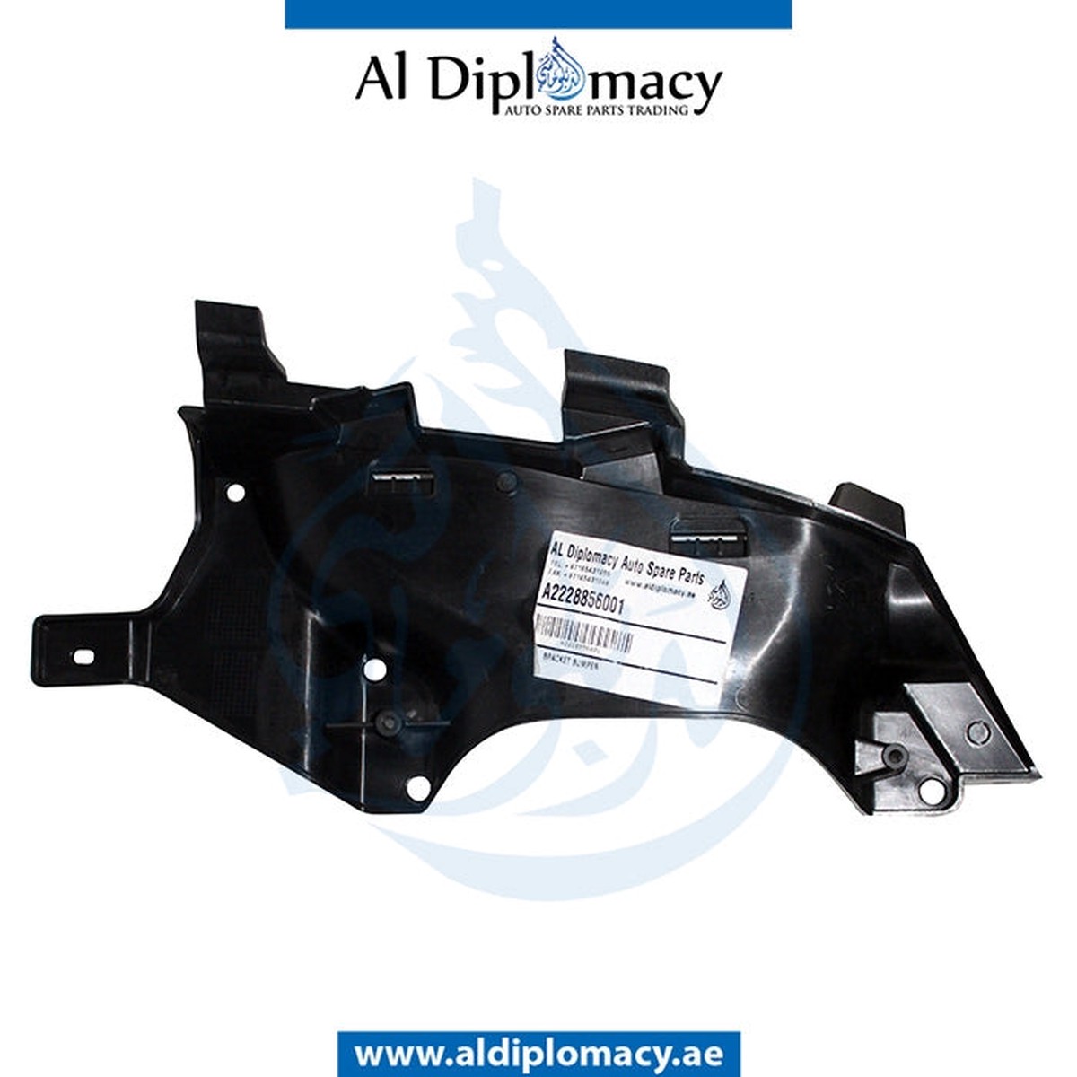 product-details