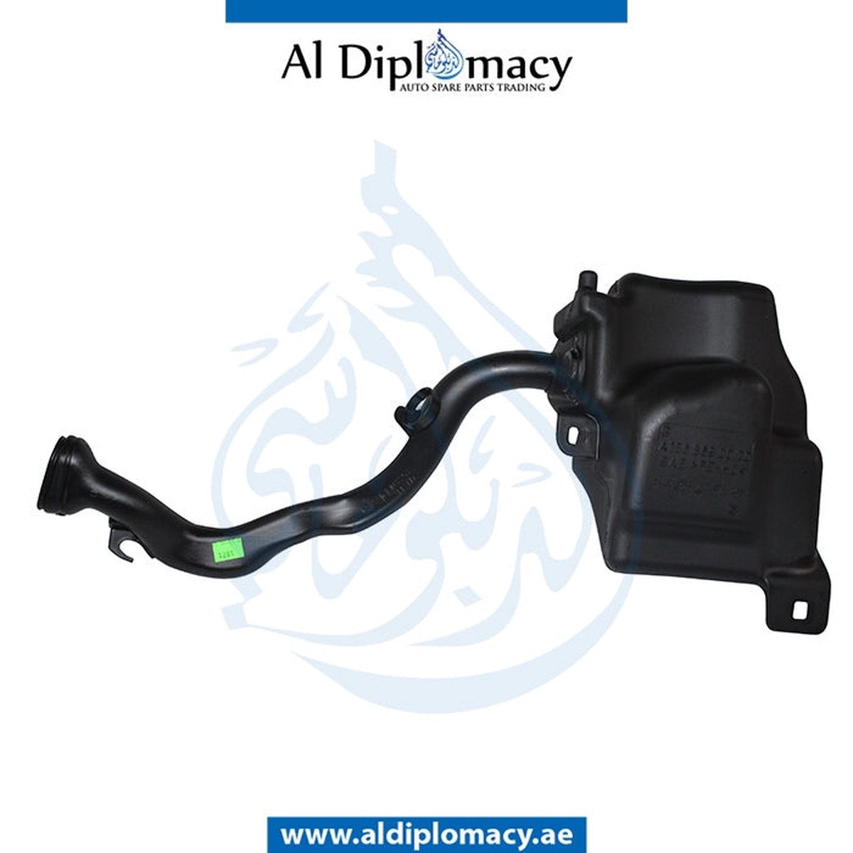 ORIGINAL MERCEDES-BENZ WINDSHIELD WASHER FLUID TANK - A1568690020