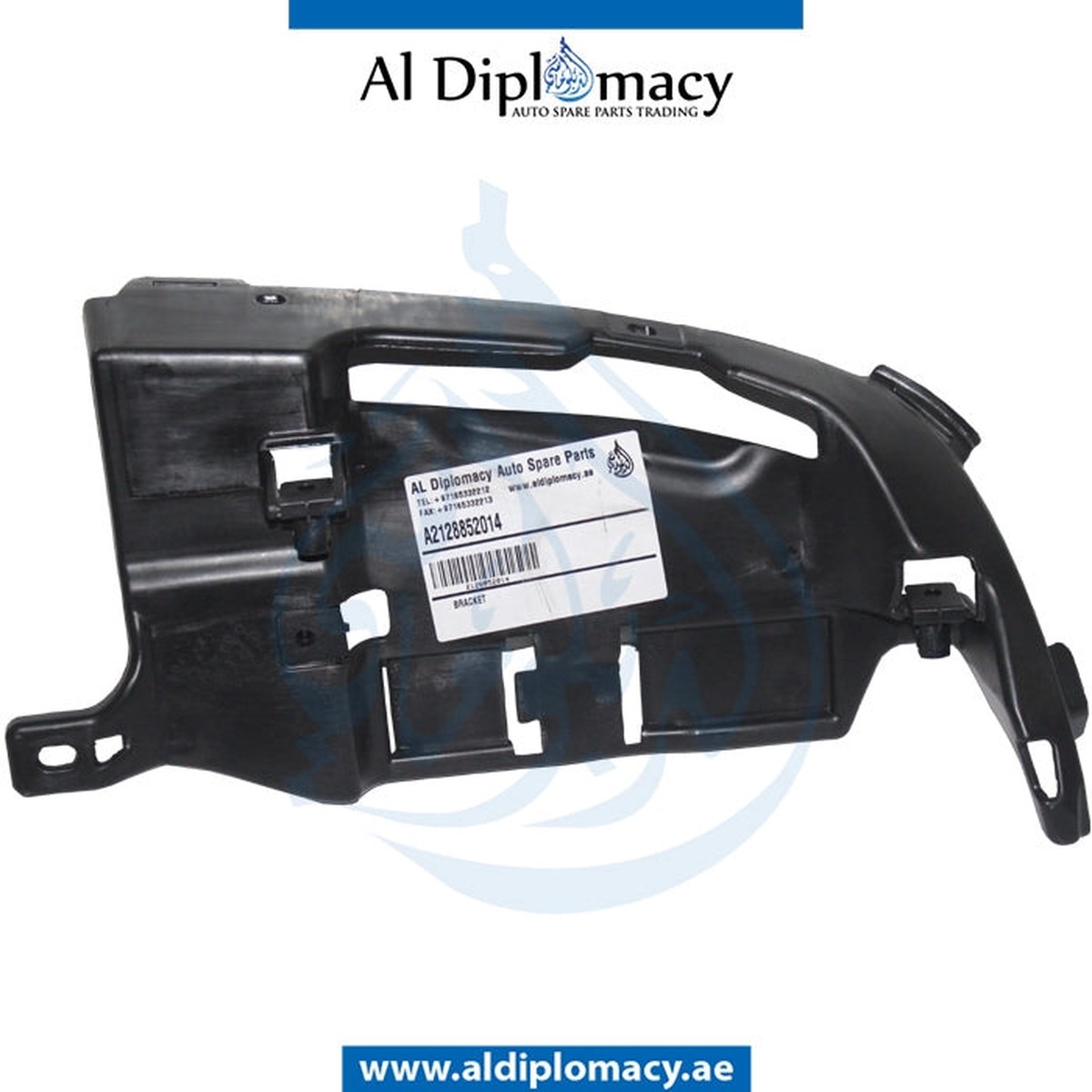 ORIGINAL MERCEDES-BENZ E CLASS W212 EXHAUST BRACKET, RIGHT - A2128852014