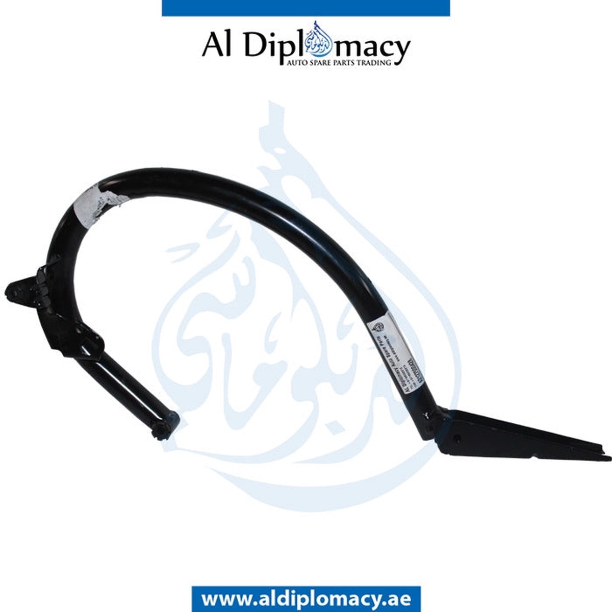 product-details