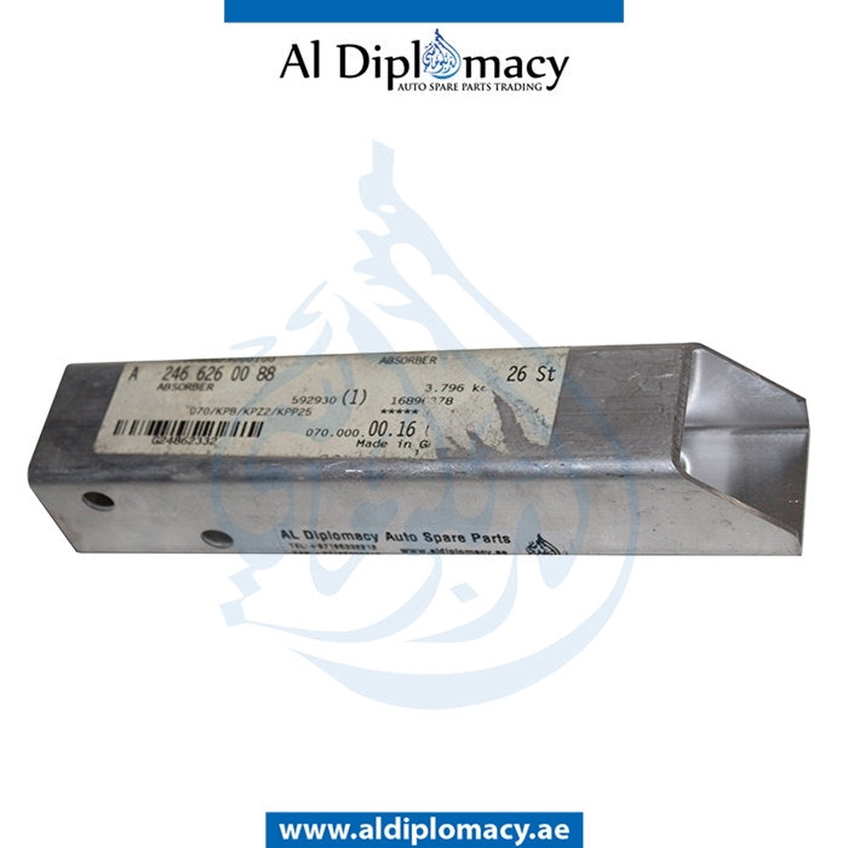 product-details